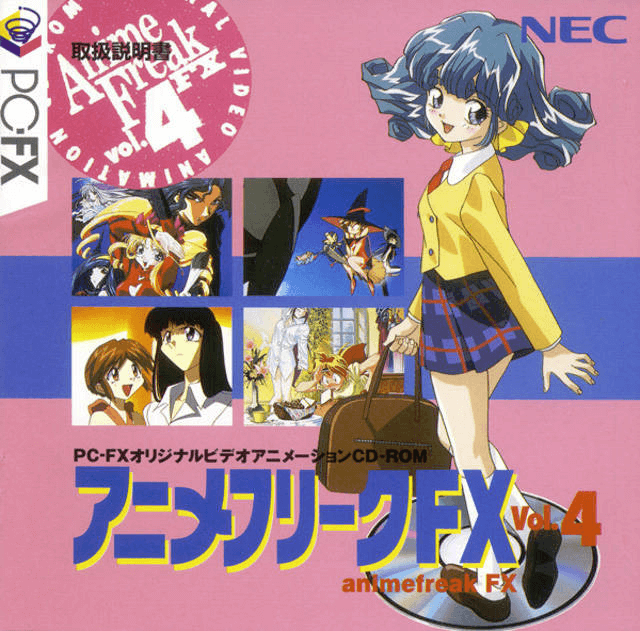 Anime Freak FX Vol. 4 box art for PC FX